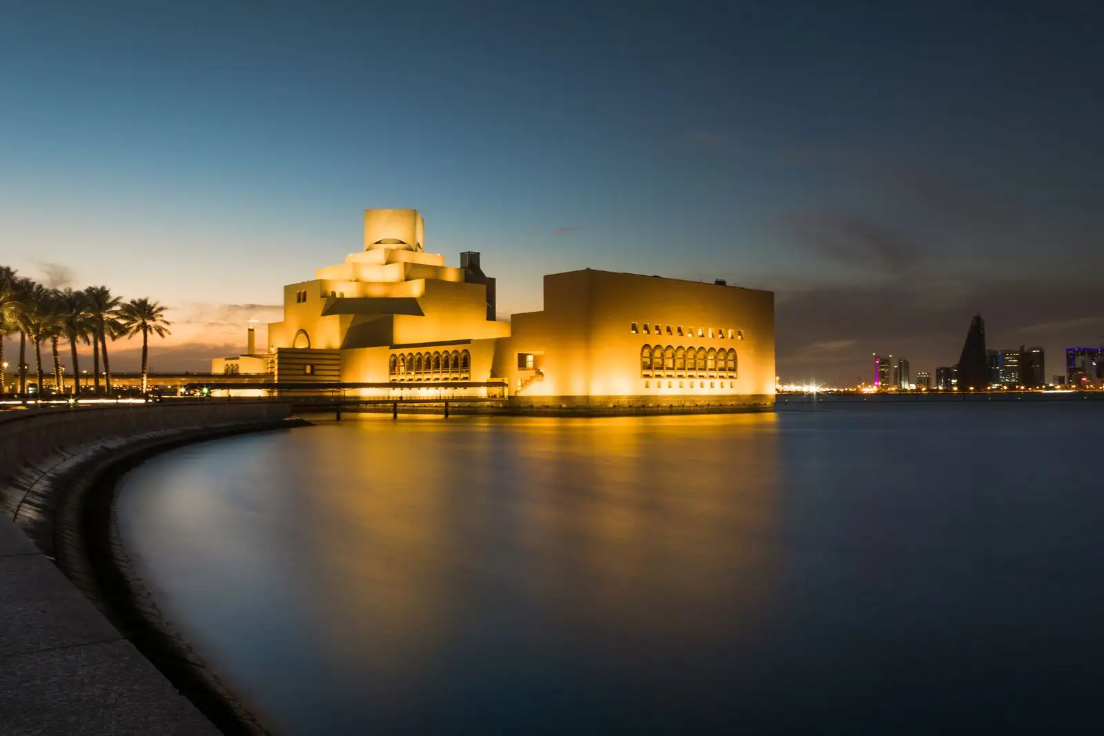 Musée d'art islamique à Doha, au Qatar, illustration de la culture islamique du pays